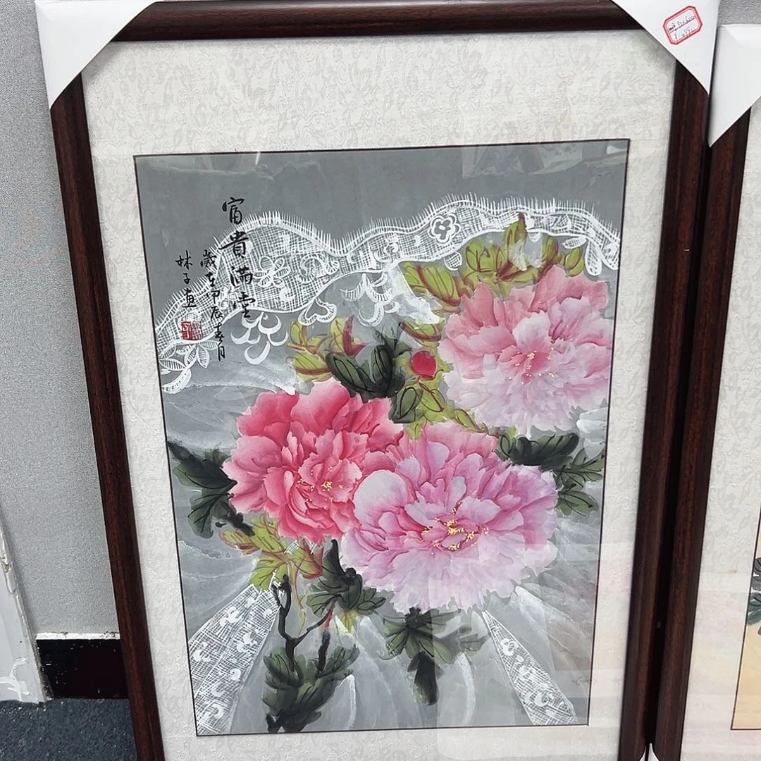 国画手绘国画大捡漏