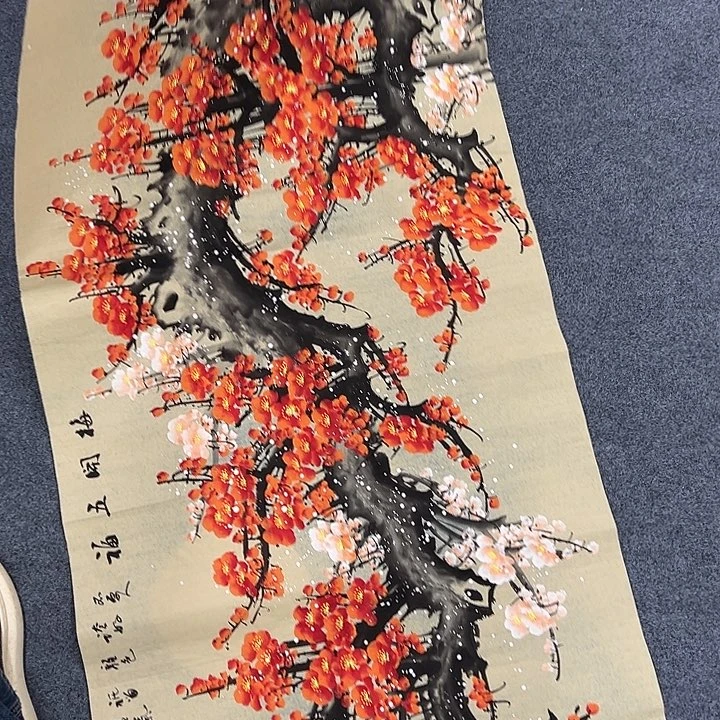 国画我们一起努力奋斗