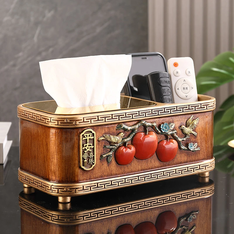 多功能纸巾盒桌面客厅遥控器一体收纳盒柿柿如意轻奢纸抽盒卫生间