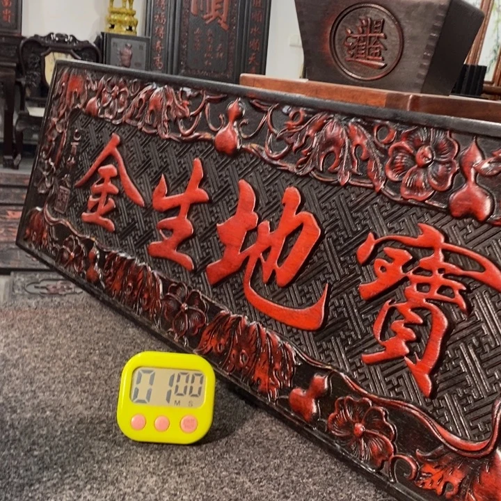 非洲紫檀（红花梨）