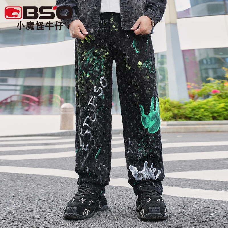 小魔怪秋冬新款手绘涂鸦提花牛仔裤男款美式高街潮牌宽松直筒长裤