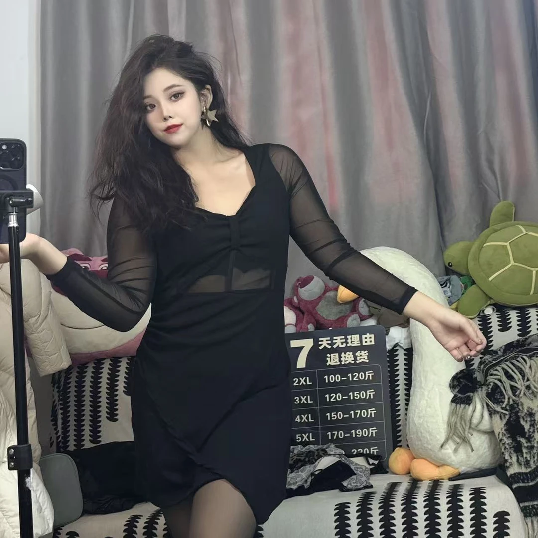 羞羞大码【星野之美】显瘦气质性感修身网红纯欲包臀连衣裙