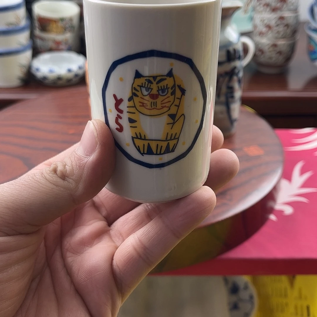 四宝外瓷满20米包邮鱼*