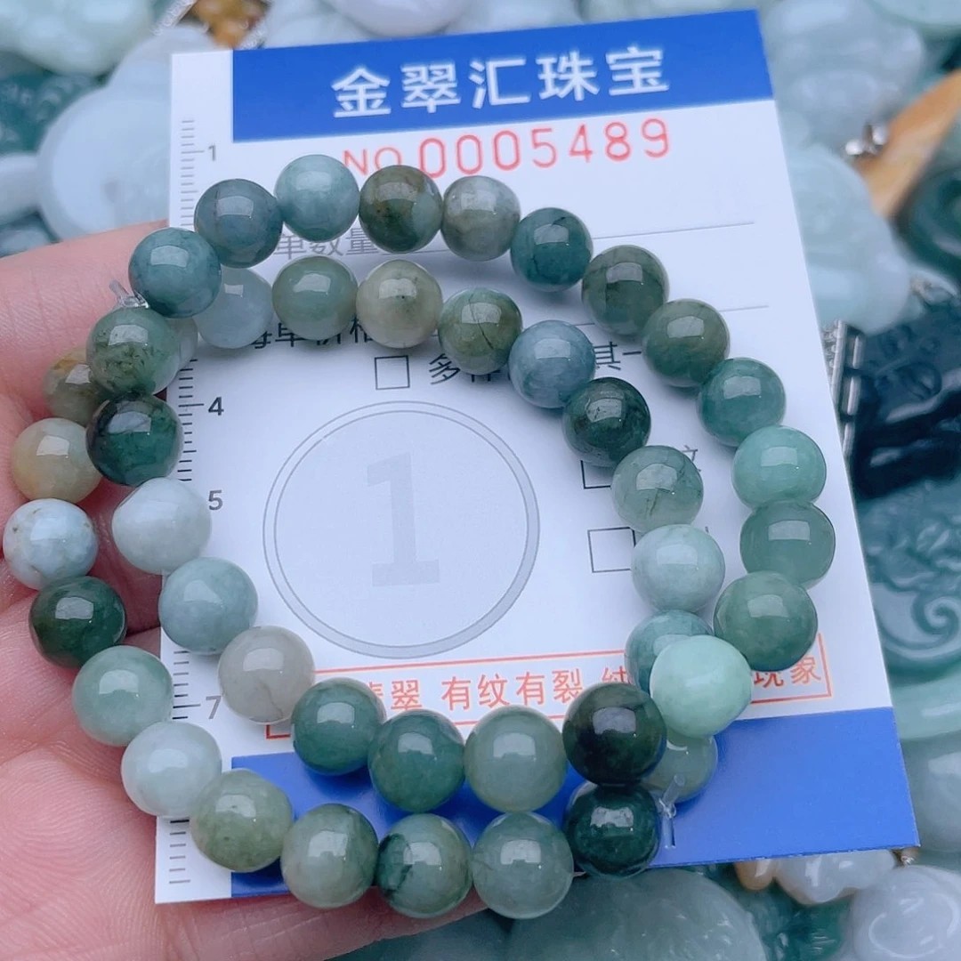 颈饰未镶嵌翡翠5489