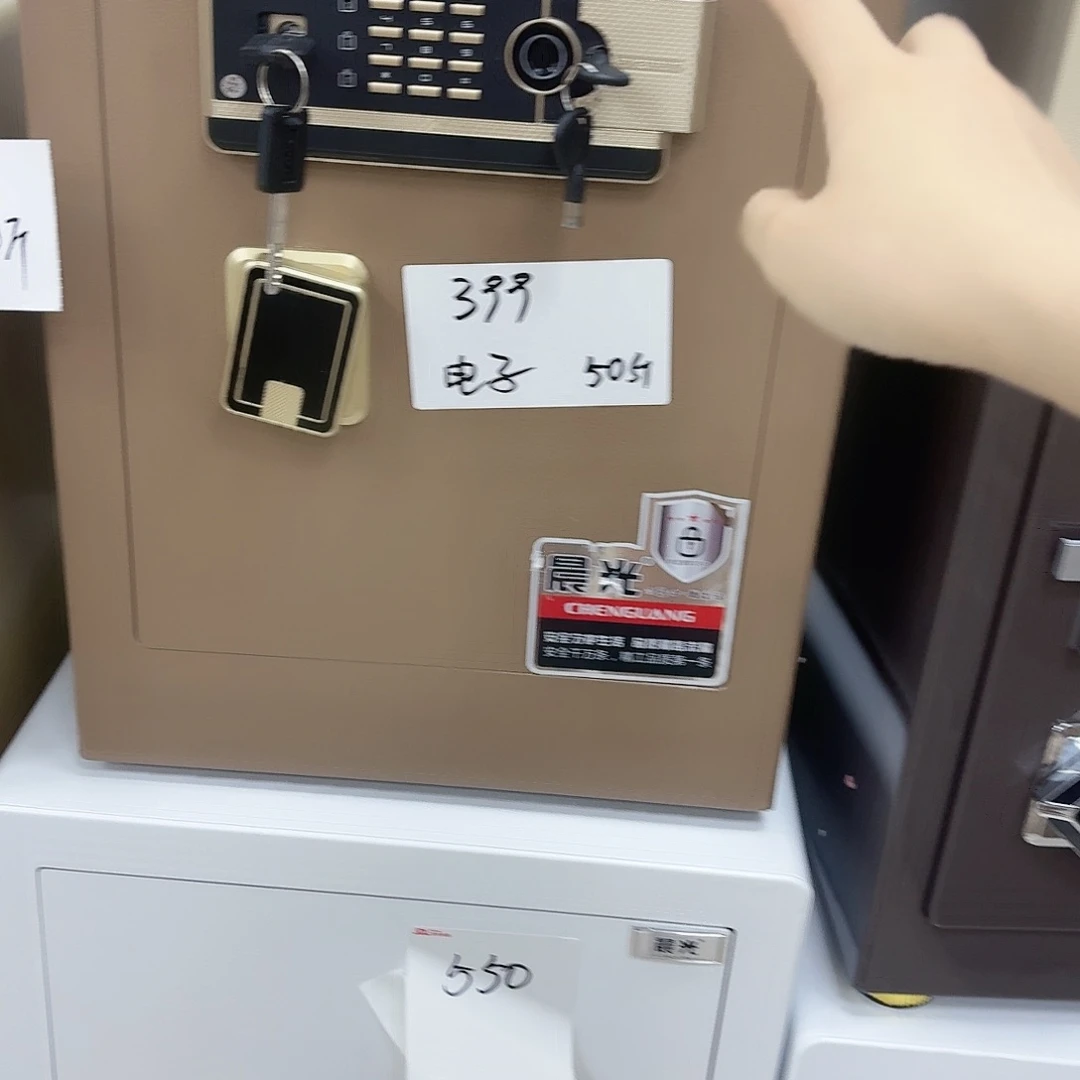 金属60咖色，电子