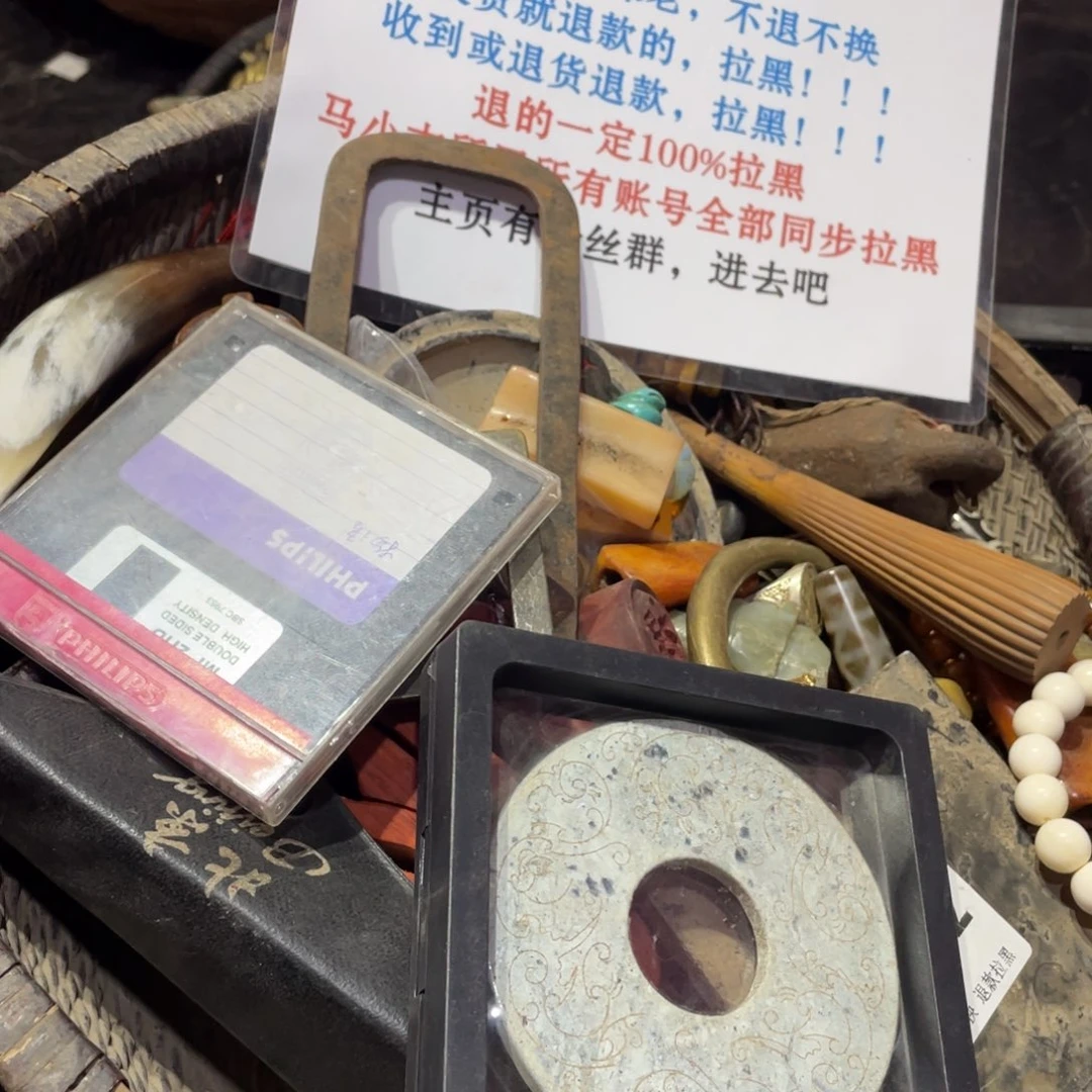 瓷片瓷片火爆热卖瓷片火爆热卖