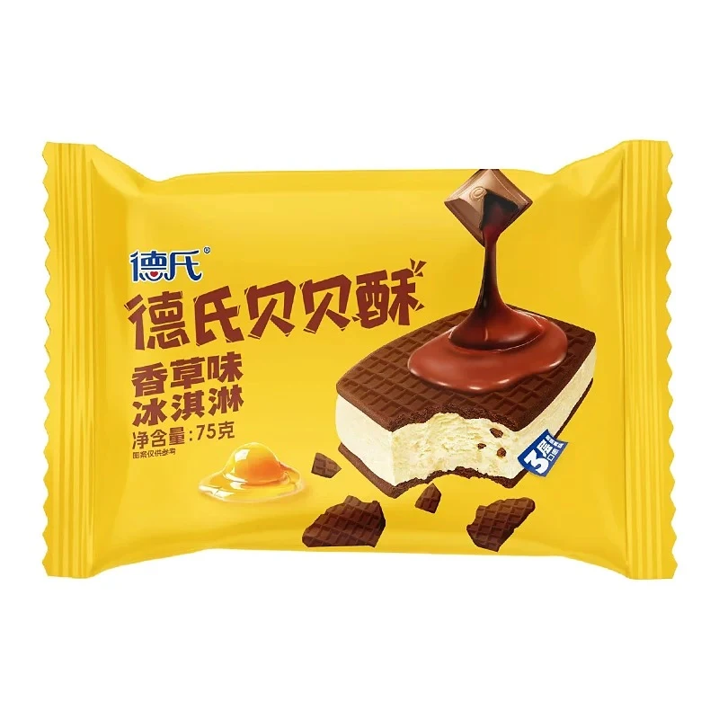 德氏贝贝酥冰淇淋+大奶砖网红雪糕