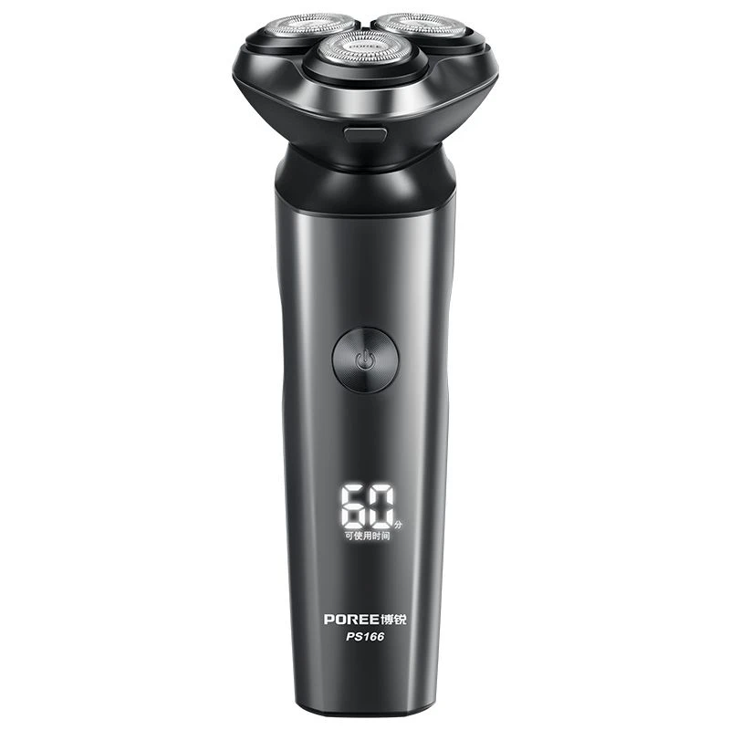 飞科博锐剃须刀电动刮胡刀男士学生充电式胡子生日礼物送男友高档