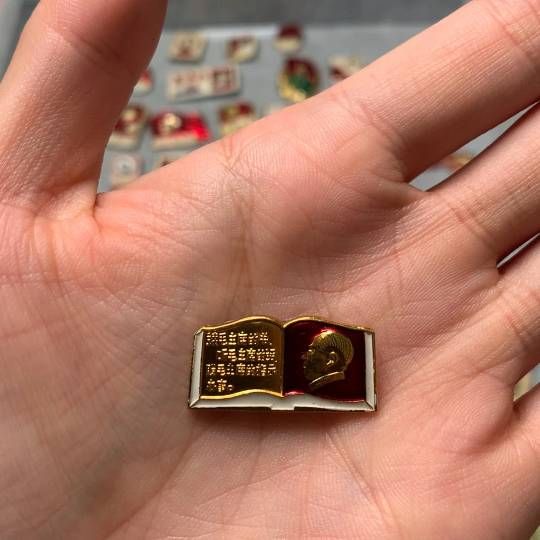 葭***汐像章像章像章像章