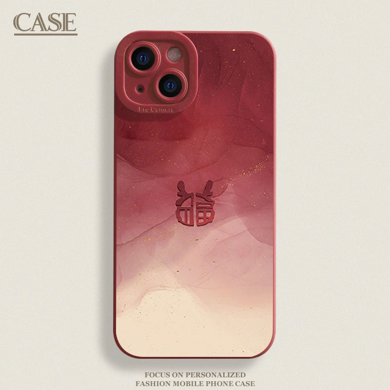 星空龙福适用iPhone16ProMax手机壳15苹果14软13瞳影12磨砂11xsxr