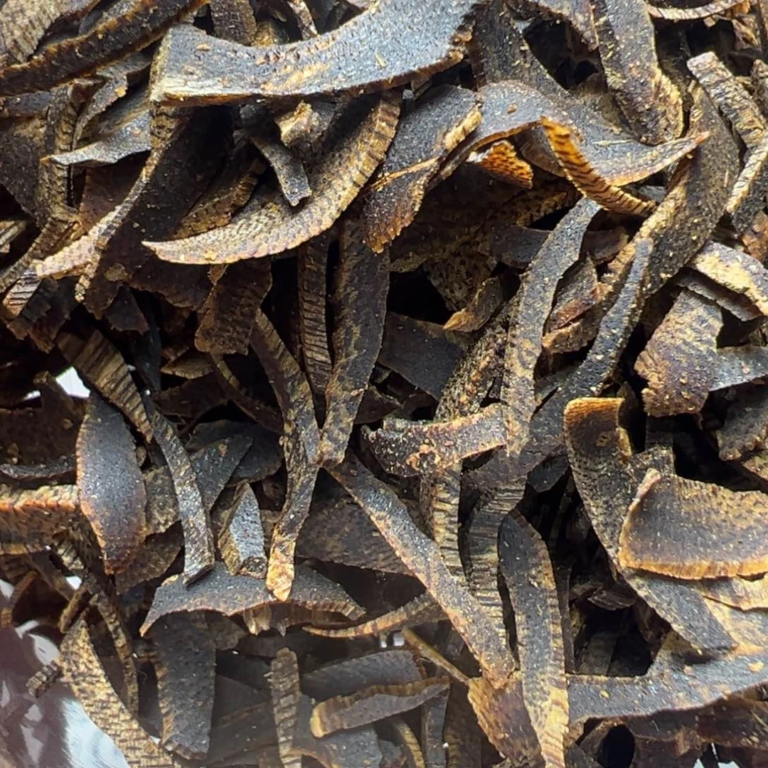 一***娘沉香碎屑沉香奇楠虎斑棋沉水切丝20.5克