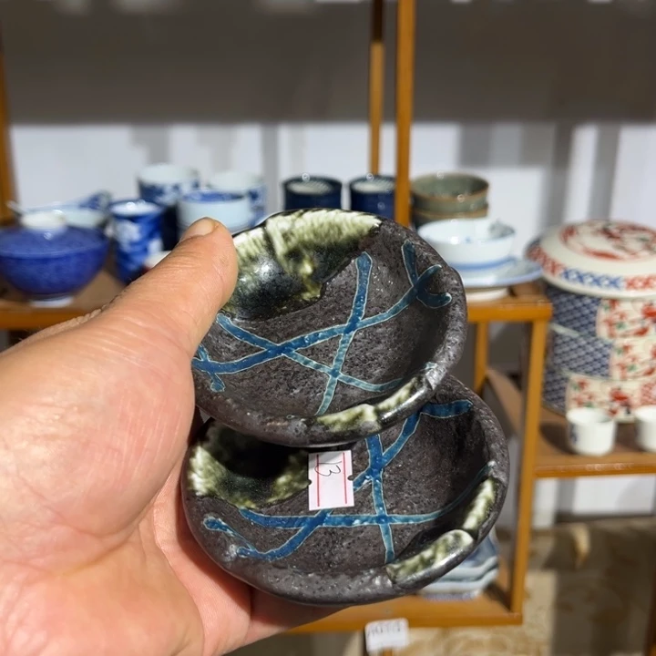 茶盏满25包邮默认微瑕凑凑单196