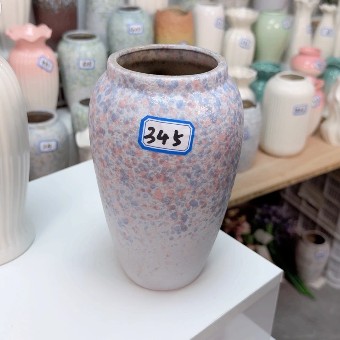 345号陶瓷高20厘米一个