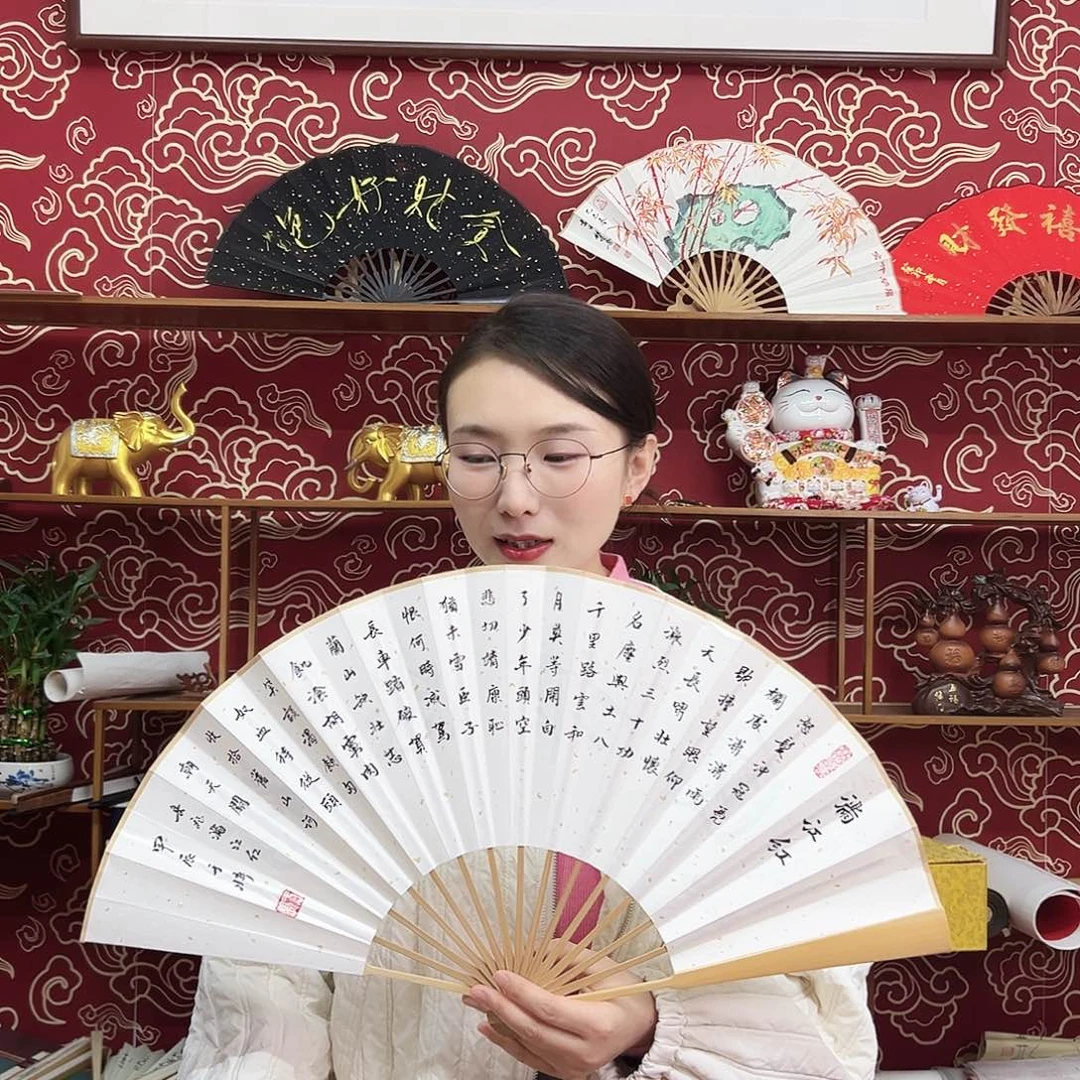 书法书法 10寸玉竹 手写手绘 默认粘好