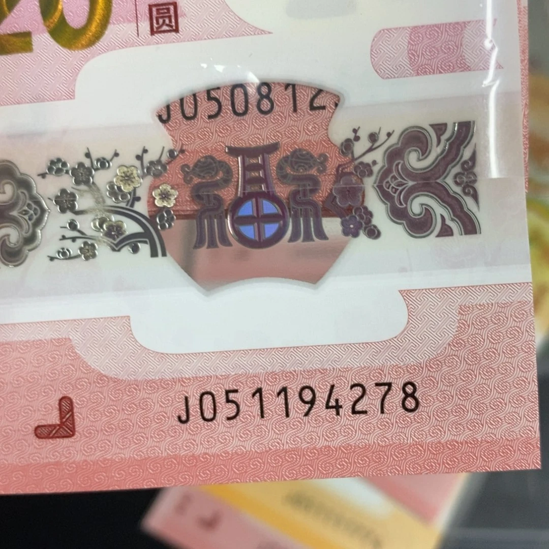 塑料 4278。。。。。。。。。。