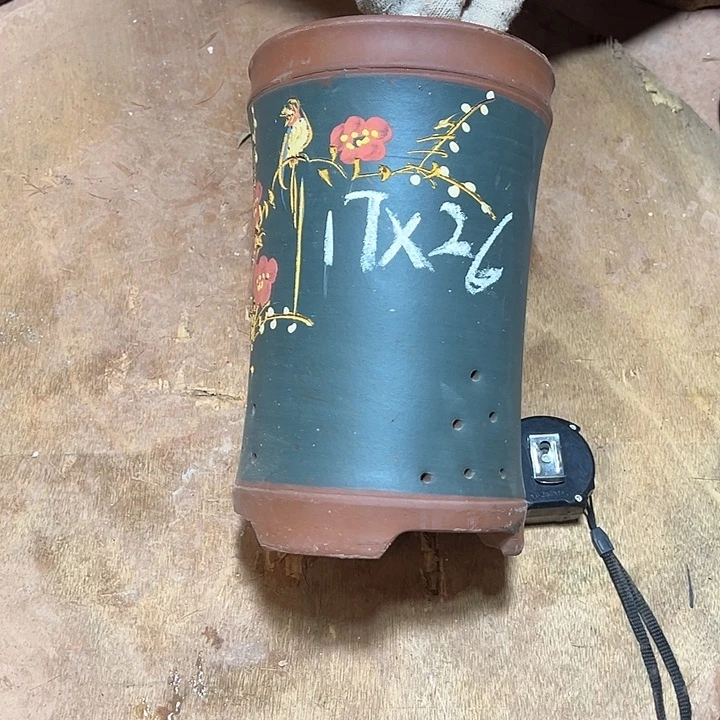 红陶紫砂工艺厂……紫砂工艺厂