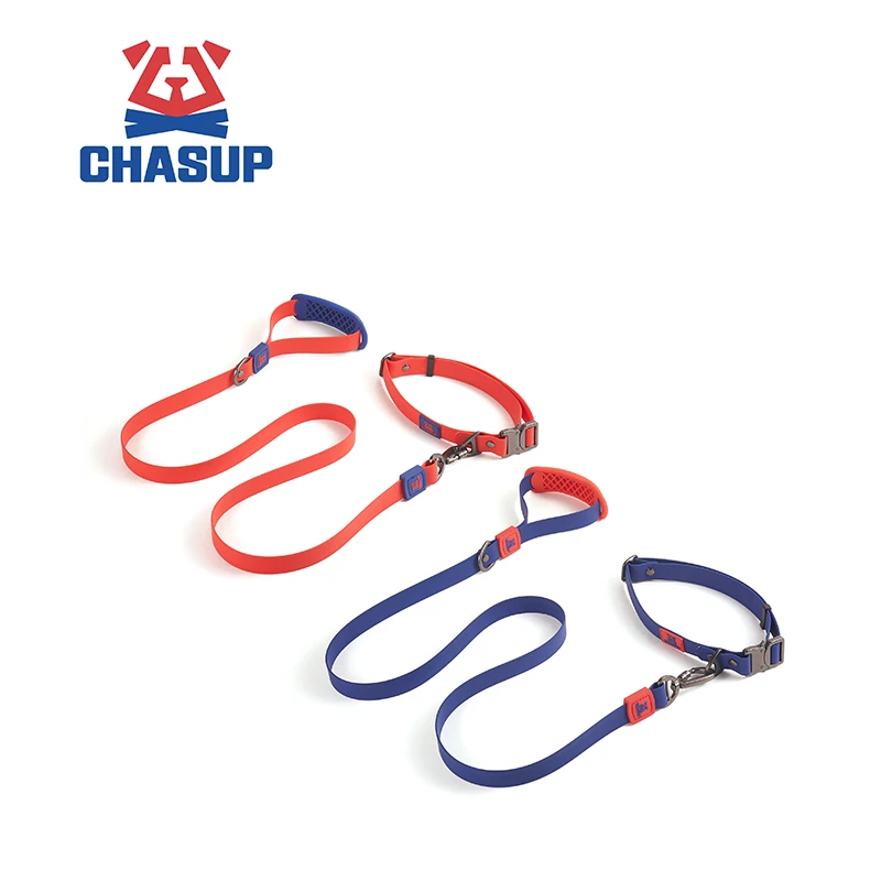 CHASUP遛狗牵引绳中大狗狗项圈柔软舒适狗绳易清洗结实耐磨可调节