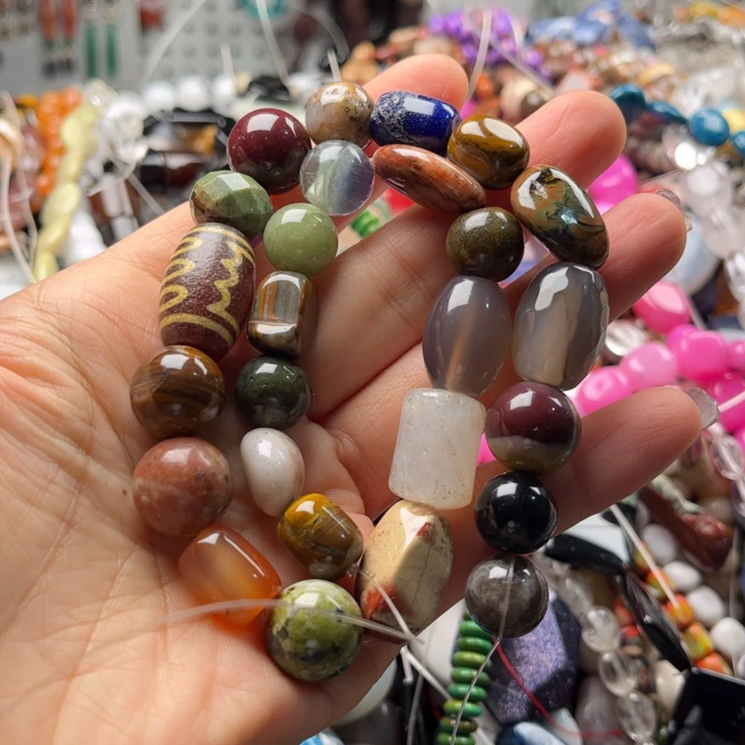 石英质玉珠宝奇石未镶嵌图