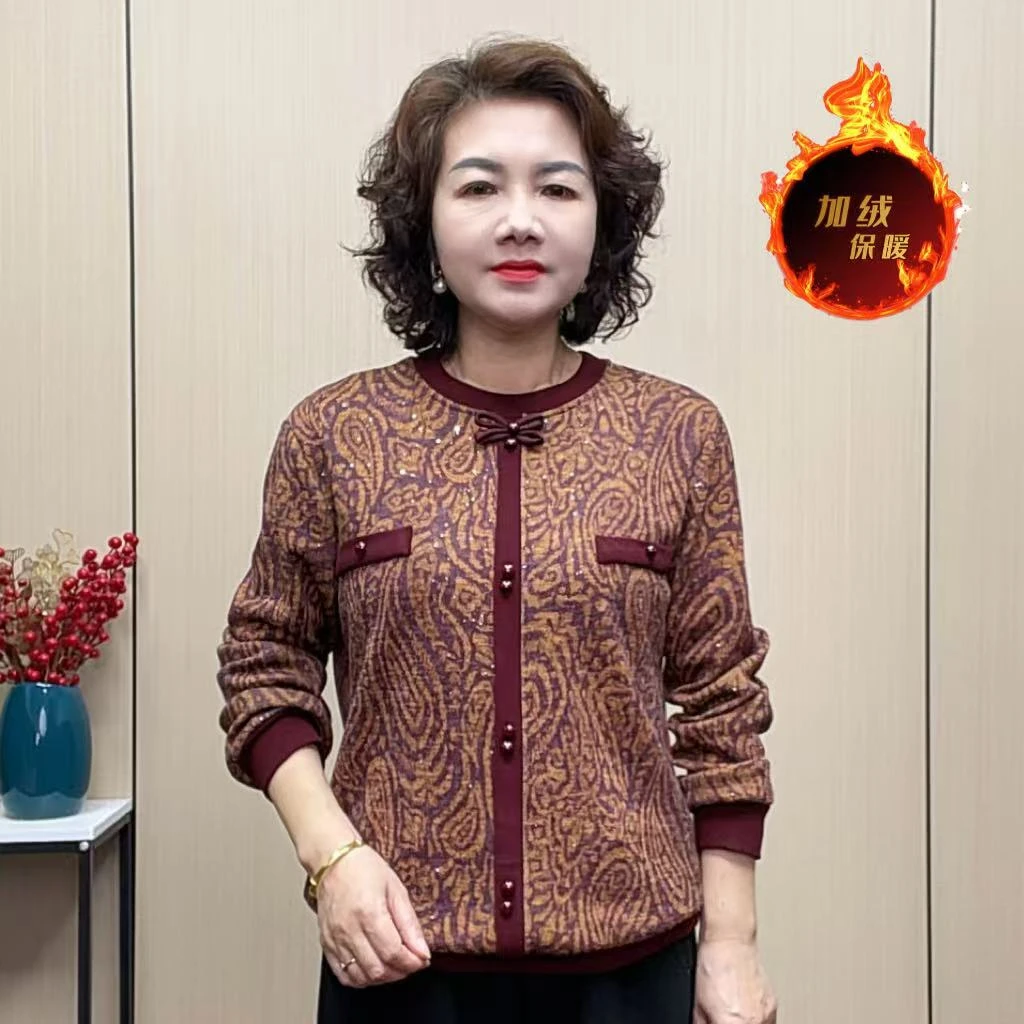 2025冬季弹力显瘦加绒洋气减龄长袖女装宽松保暖新款气质妈妈装