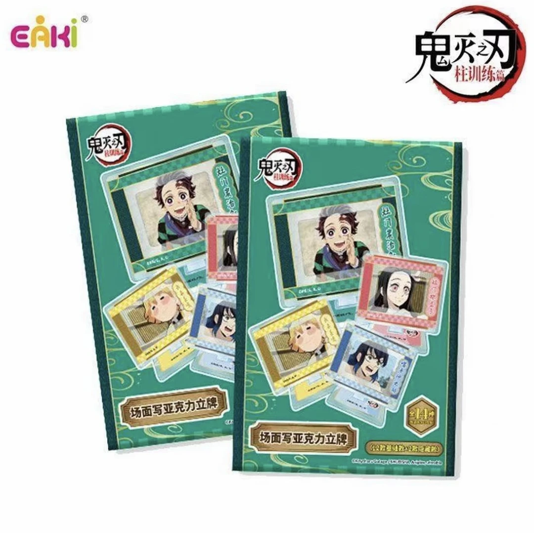 亿奇正版授权《鬼灭之刃》柱训练篇场面写亚克力立牌