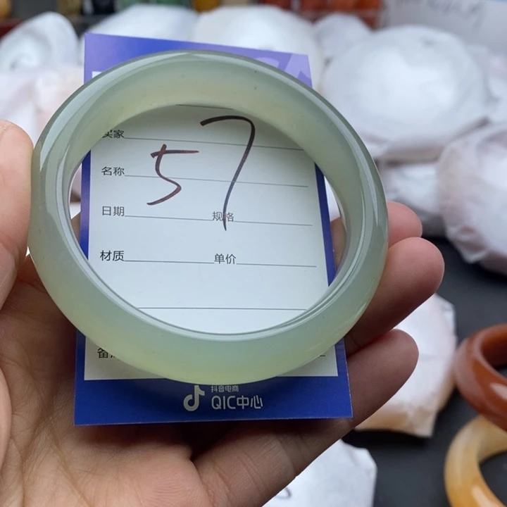 未镶嵌手镯石英质玉