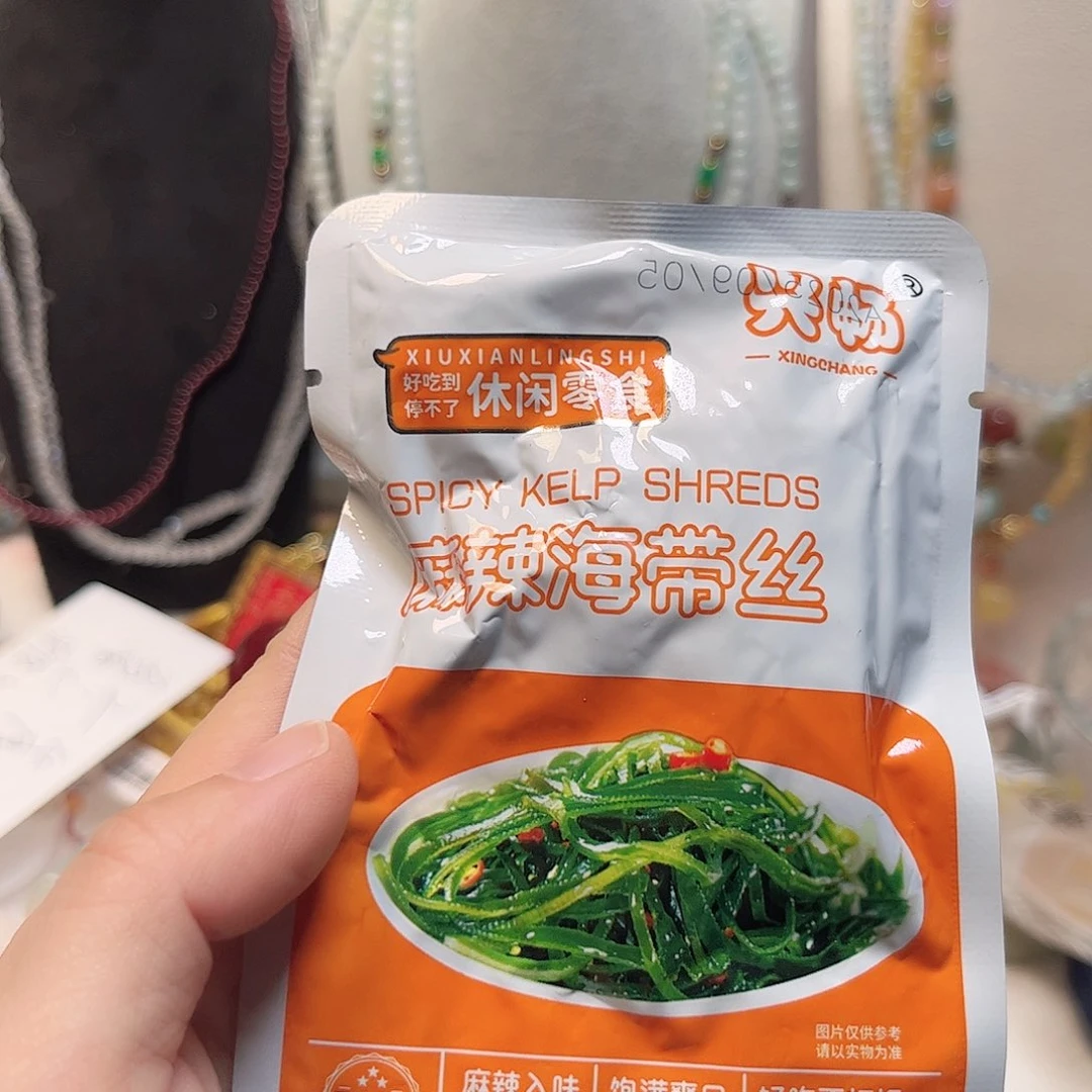 未镶嵌手镯石英质玉