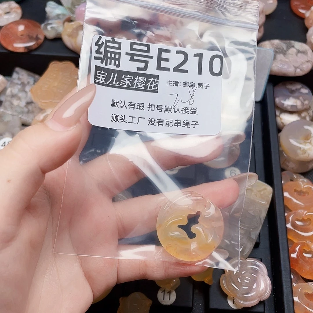 玛瑙/玉髓颈饰银S925镀金镶嵌飘*
