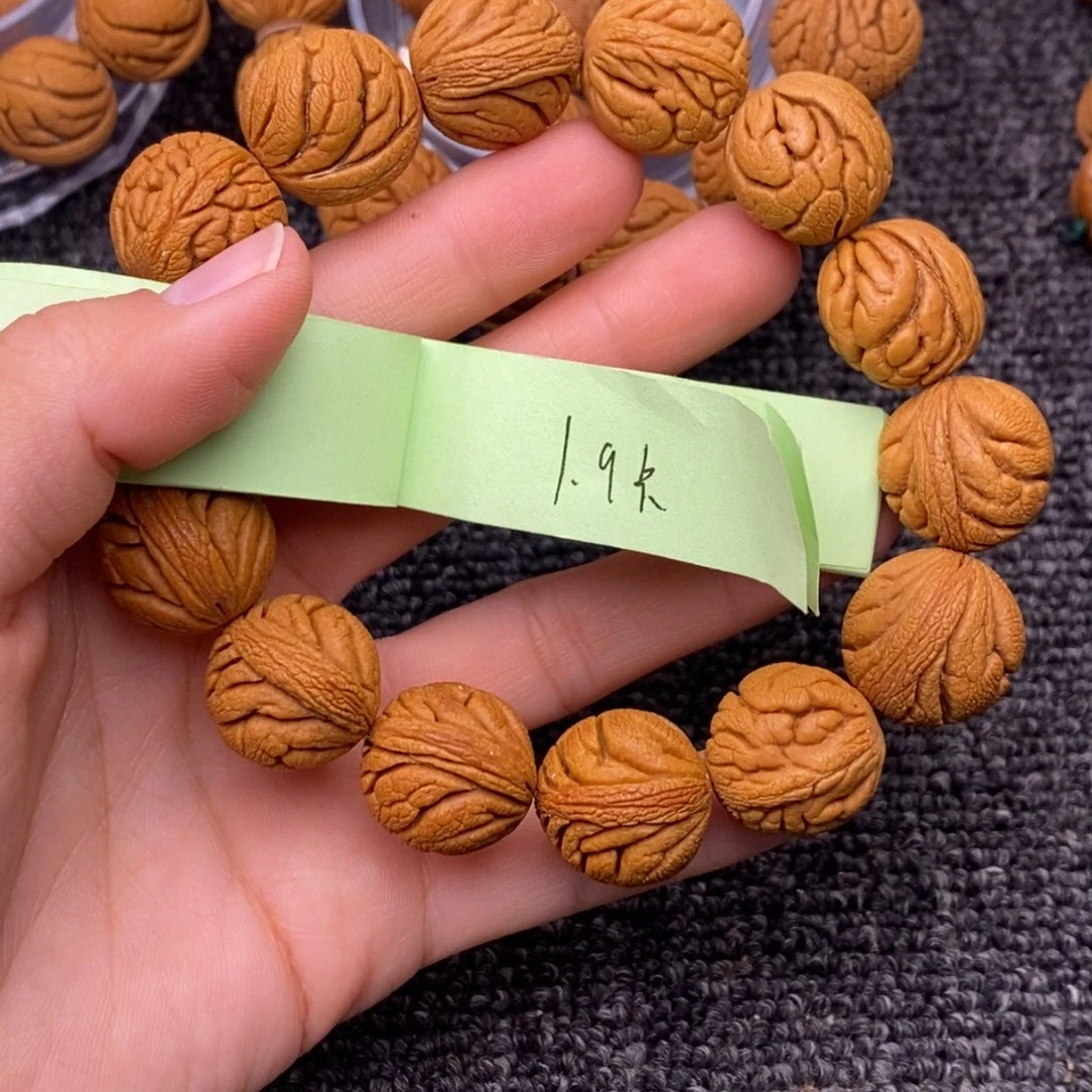 秦岭山脉龙纹桃核 13