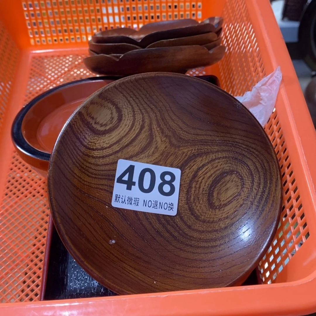 用***2茶盏哈哈哈哈我真的很