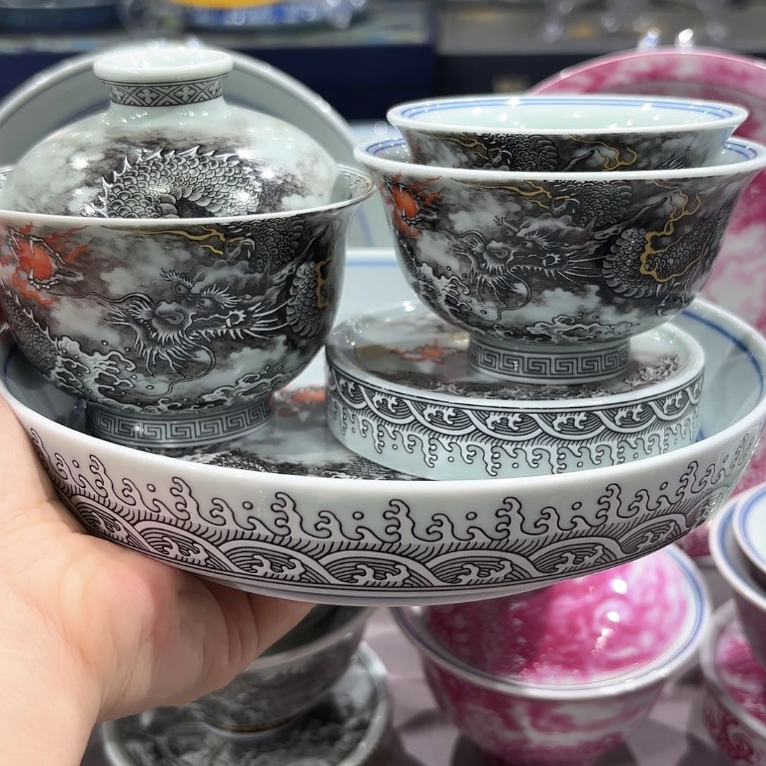 瓷片景德镇瓷器博物研究