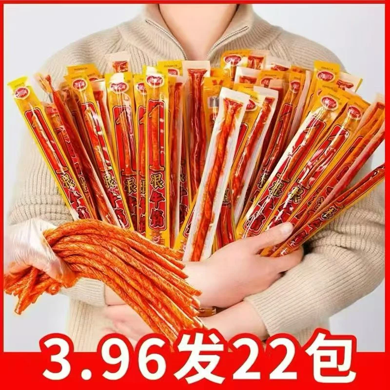 超长一根筋网红爆款儿时经典麻辣味藤椒味麻酱口味香辣辣条