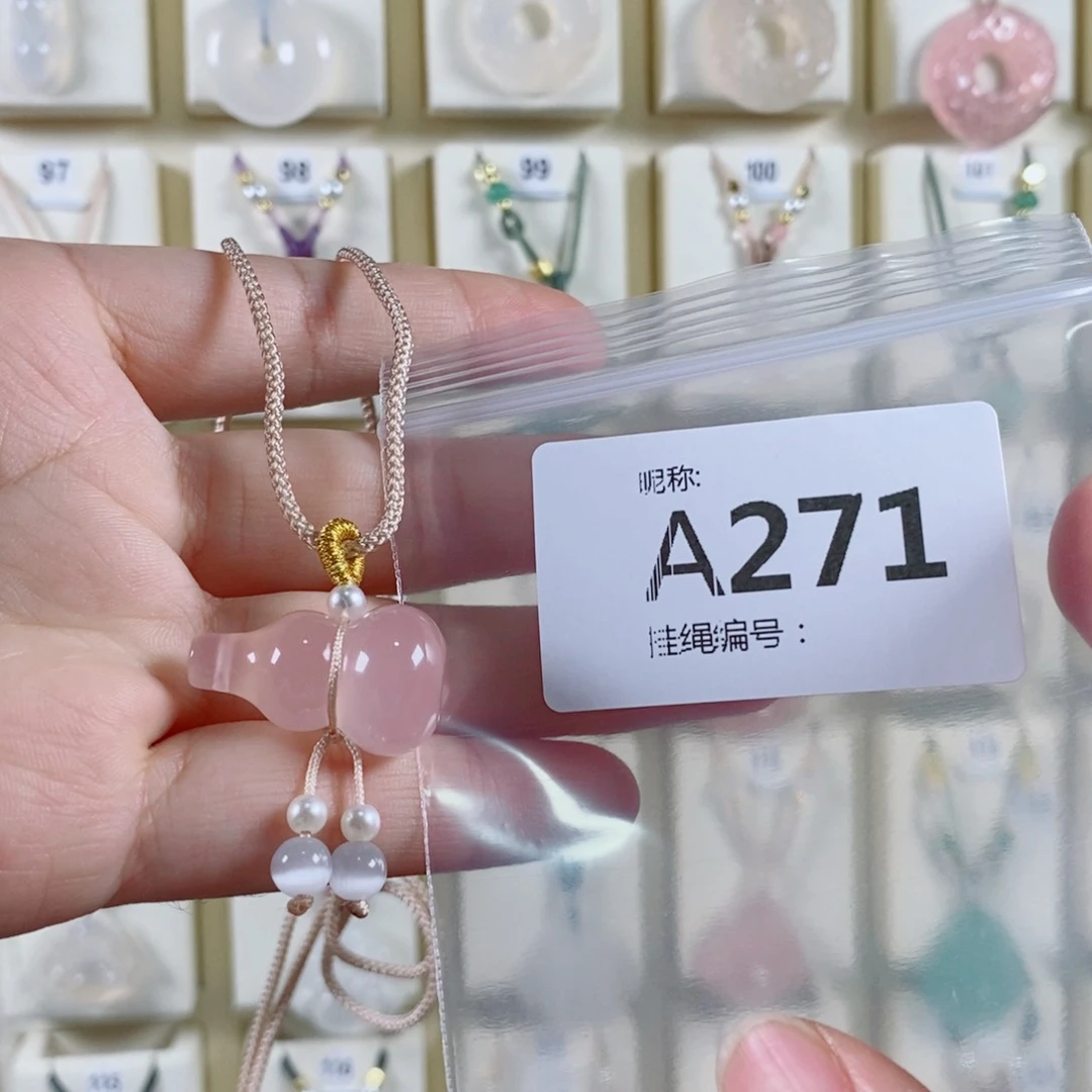 玛瑙/玉髓颈饰未镶嵌无**啦