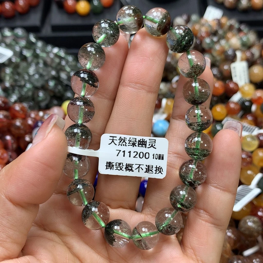 【闪购商品】水晶手链未镶嵌，