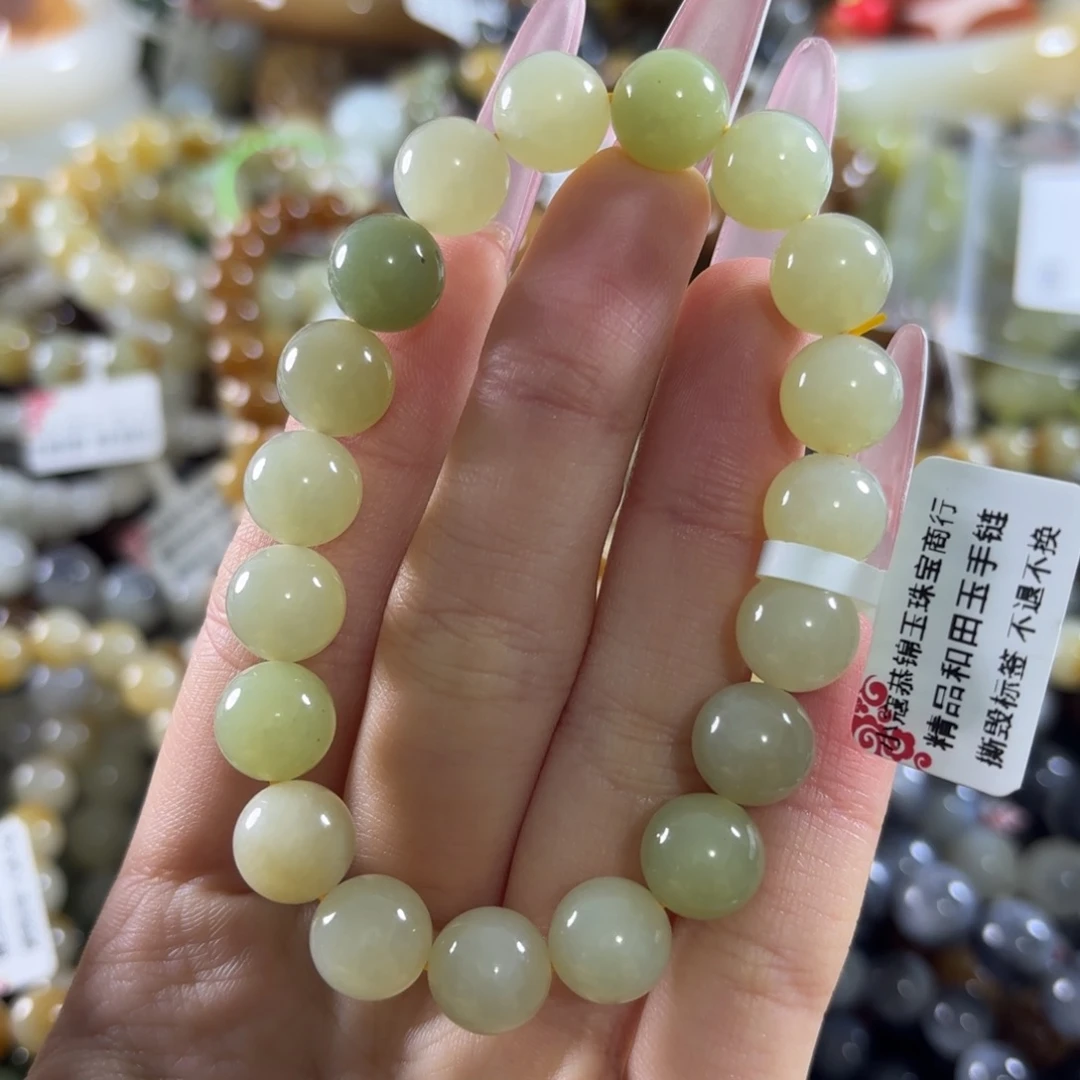 和田玉未镶嵌手链188