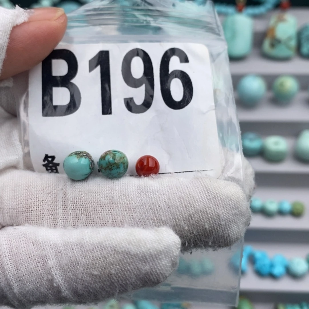 未镶嵌卡7老型一对南红玛瑙