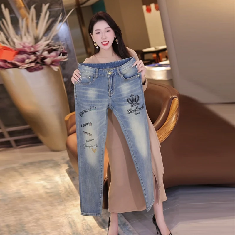 2025春季新款男士牛仔裤修身小直筒休闲时尚百搭裤子显身材