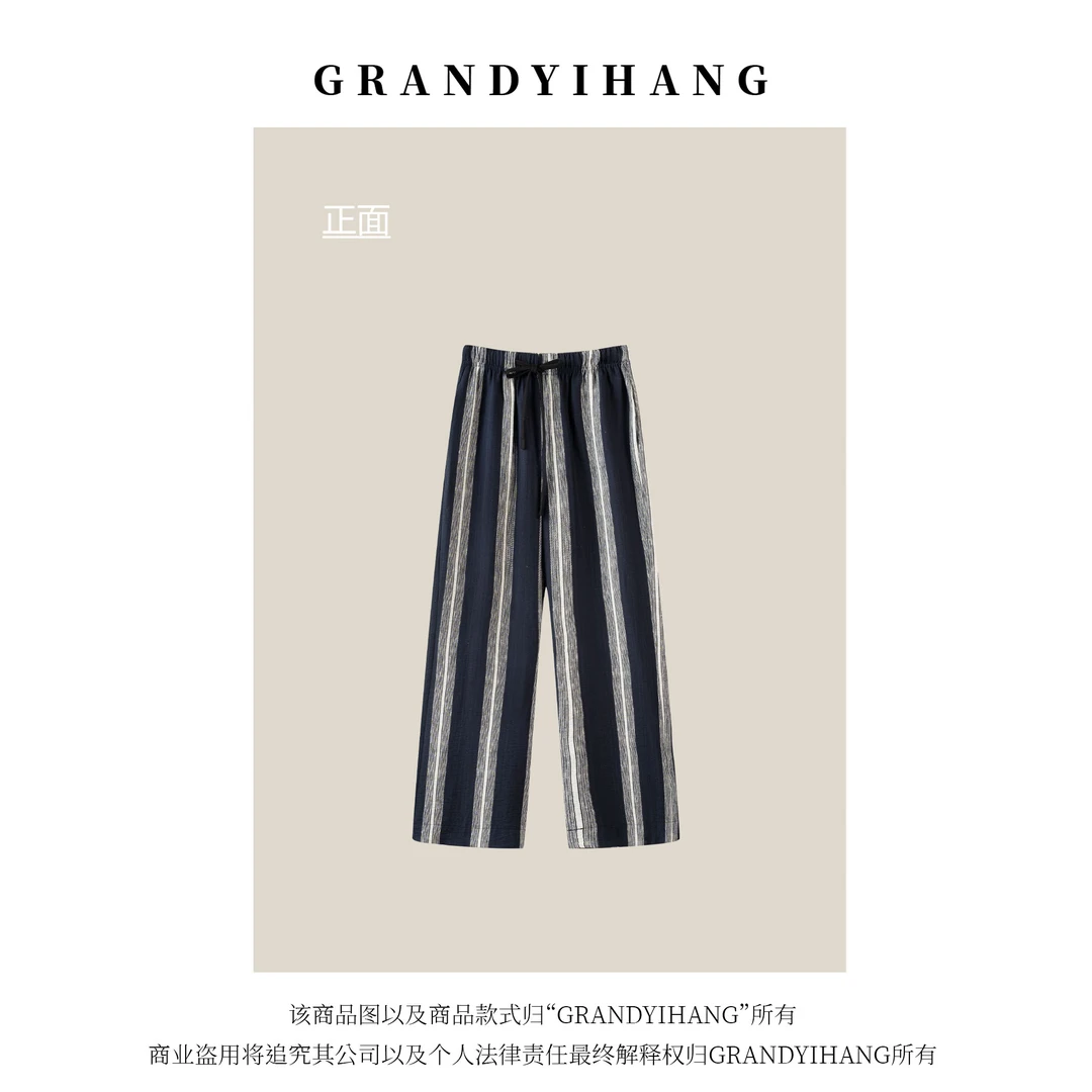 【艳姐推荐】夏季新款时尚休闲百搭高腰阔腿直筒裤23610