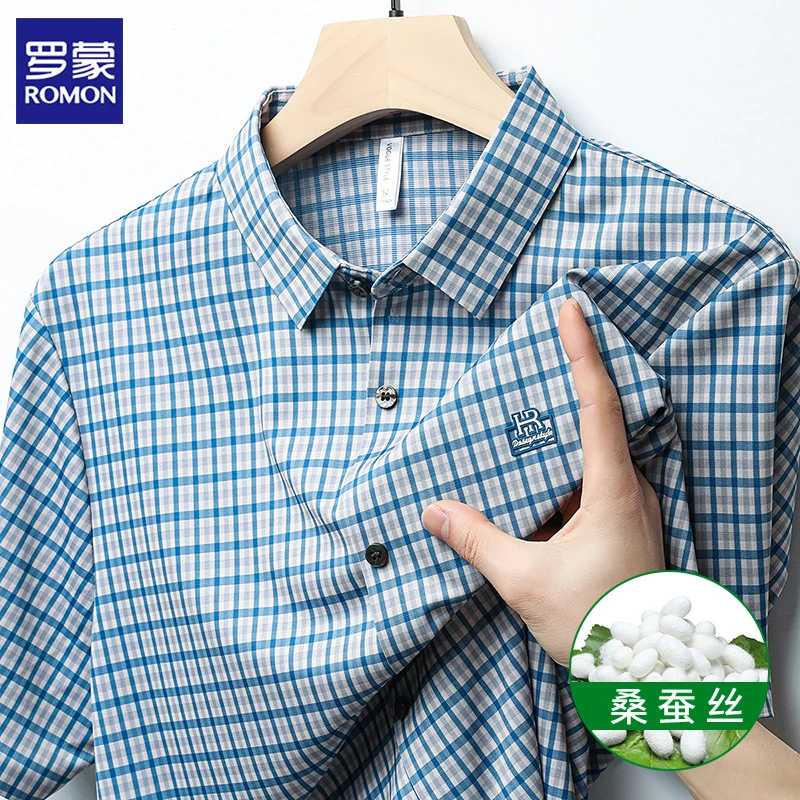 罗蒙桑蚕丝轻奢宽松衬衣衬衫薄款短袖男纽扣中年时尚夏季方领格子