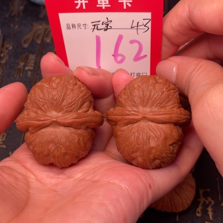吊坠桃核文玩的好
