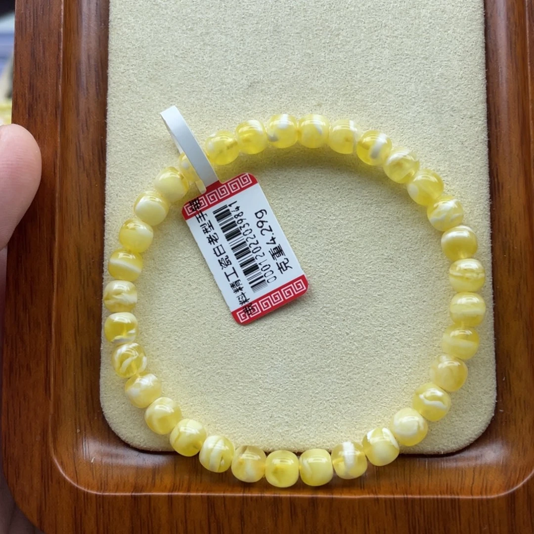 蜜蜡未镶嵌手链金瓷白老型手链