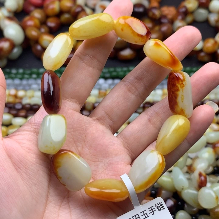 手链未镶嵌和田玉