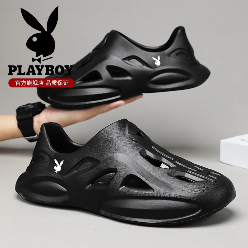 花花公子男士拖鞋新款2025爆款洞洞鞋夏季外穿防滑防臭踩屎感凉鞋