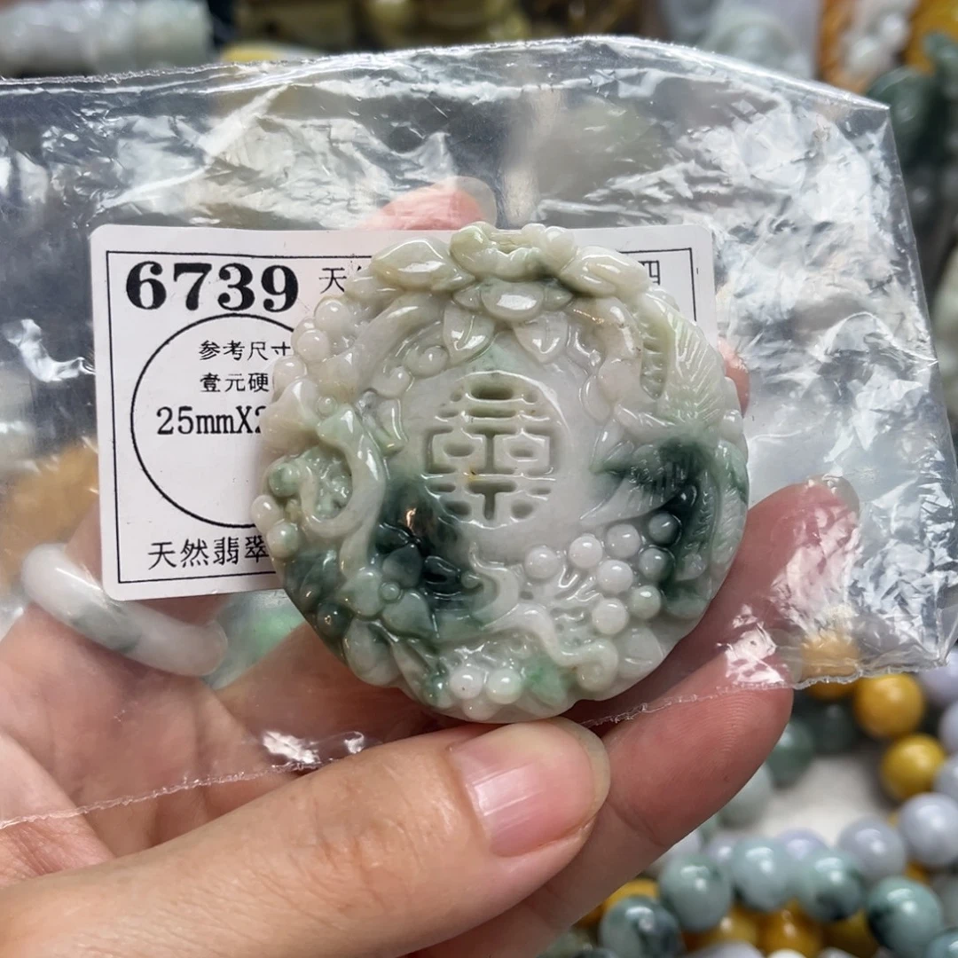 翡翠未镶嵌颈饰6739