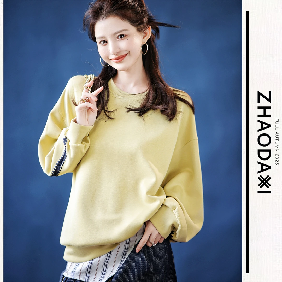 【赵大喜】现货！轻松派卫衣 | 柔韧好舒服！圆领/oversize廓形