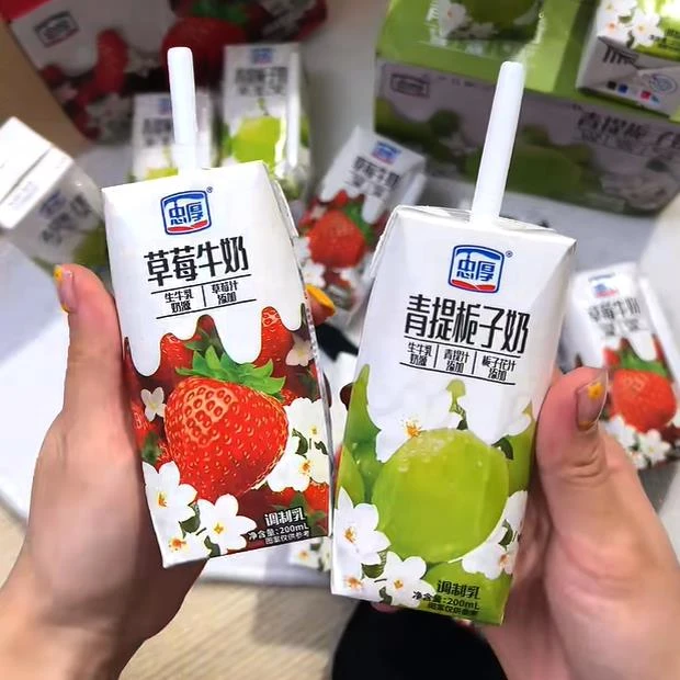 忠厚青提栀子牛奶整箱新品草莓香蕉味老人儿童学生早餐风味果味奶