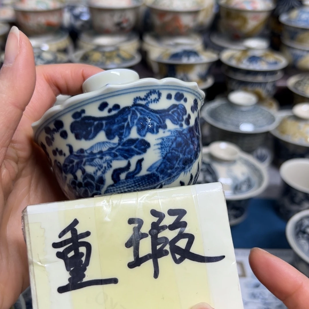 【闪购商品】影**间陶瓷艺术有限公司