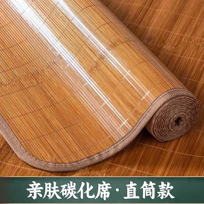 凉席夏天专用2025新款学生宿舍1.8米x2米厂家直销直筒双面席子
