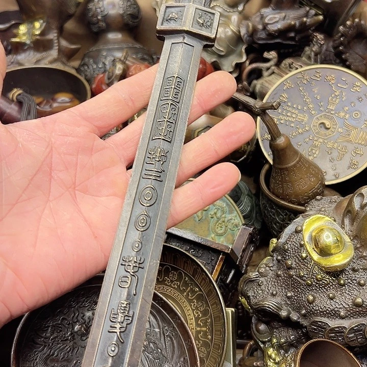 铜铜铜器直播间铜