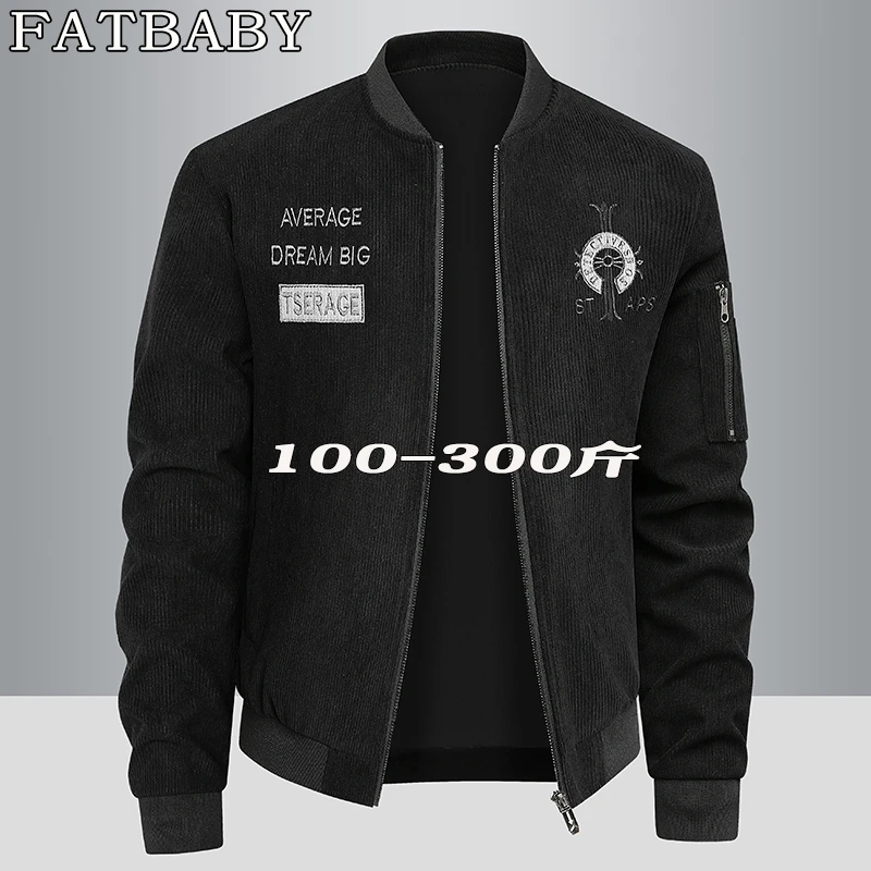 春秋季新款潮牌刺绣字母宽松百搭外套复古时尚大码男士休闲夹克
