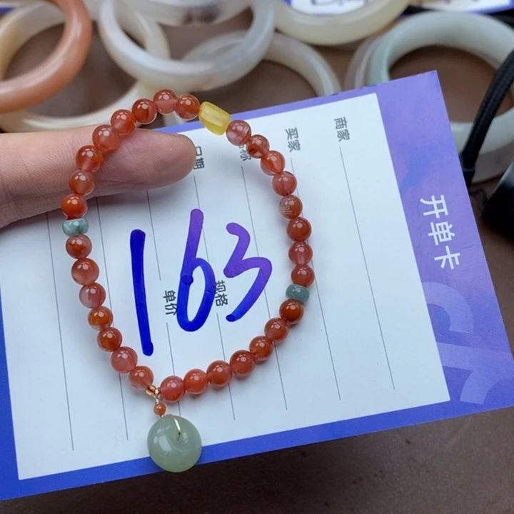 *****石英质玉未镶嵌手镯